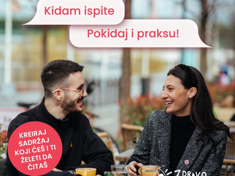 Otvoren konkurs za praksu u okviru projekta „Zdravo dvadesete“