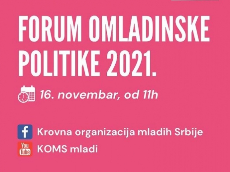 Forum omladinske politike 2021 - Koliko su mladi zdravi?